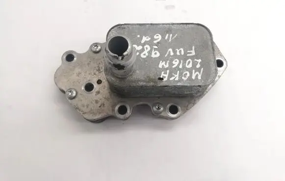 Opel Mokka Gearbox / Transmission oil cooler 281802049