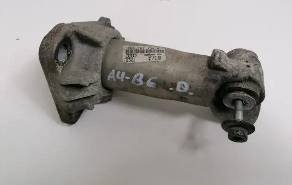 Audi A4 S4 B6 8E 8H Front bumper shock/impact absorber 8E0807134B