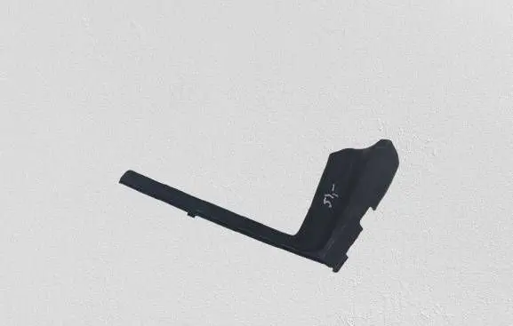 Toyota Yaris Wiper trim 538660D170