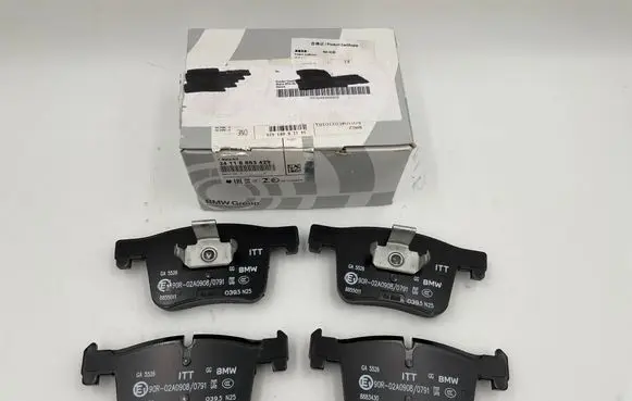 BMW X4 F26 Brake pads (front) 8883429 014698173041