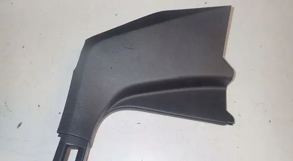 Skoda Karoq Front sill trim cover 575863484