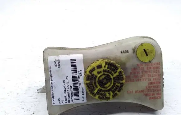 Audi A4 S4 B6 8E 8H Brake fluid reservoir 8E0611301E