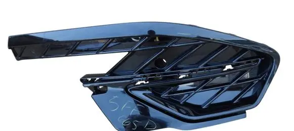 Cupra Formentor Front bumper lower grill 5FF853665D