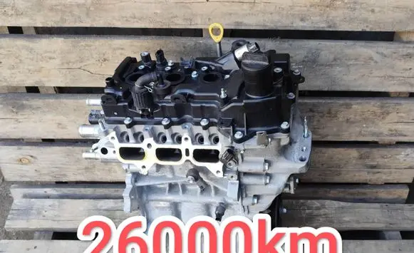 Toyota Yaris Engine 1KRY52