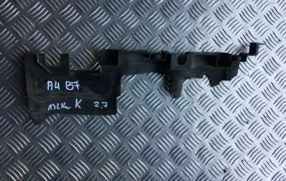 Audi A4 S4 B7 8E 8H Intercooler air guide/duct channel 8E0121283AF 8E0121283
