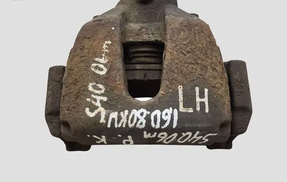 Volvo S40 Front brake caliper