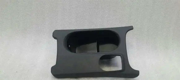 Cup holder front