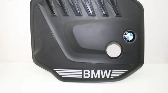 BMW X6 G06 Engine cover (trim) 8490354