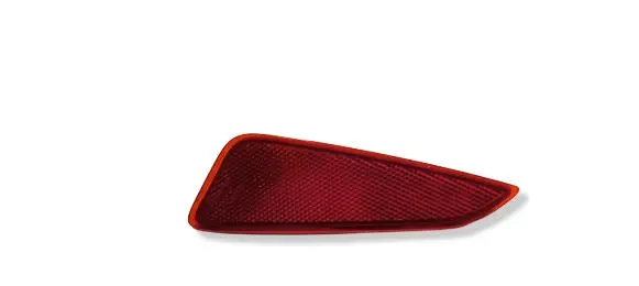 Toyota Yaris XP210 Rear tail light reflector 81910F4010