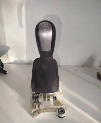 Gear shifter/selector