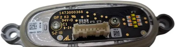 Skoda Octavia Mk3 (5E) LED ballast control module 1420000245 5E0941645