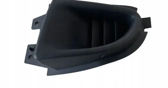 Nissan Primera Front bumper lower grill FGHJYUITU78787YTH