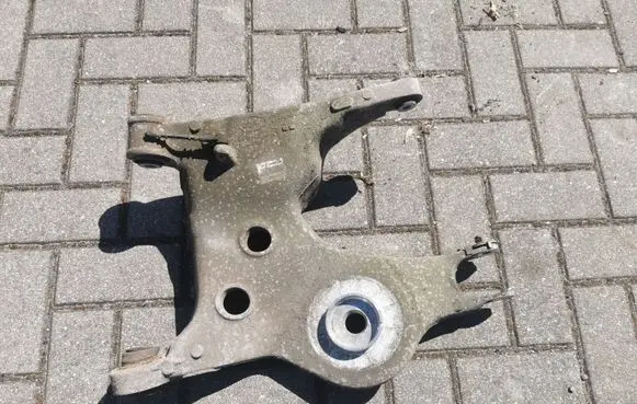 Land Rover Range Rover L405 Rear upper control arm/wishbone DPLA5B530AA