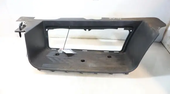 Ford Transit Courier Sill