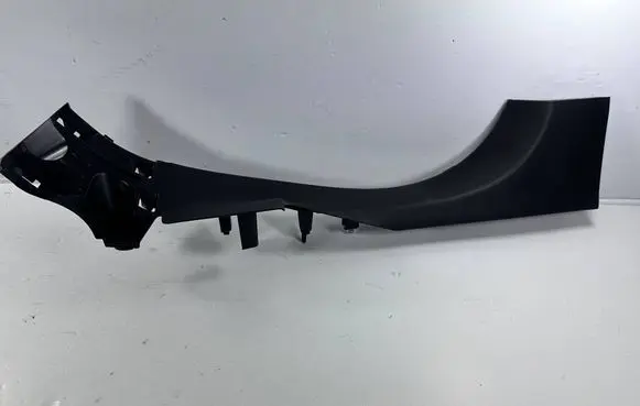 Renault Megane IV Rear sill trim cover 769540852R