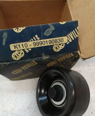 Ford Transit Alternator belt tensioner pulley 55265