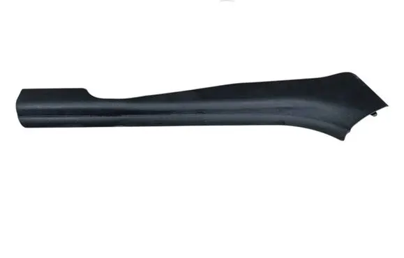 Front sill trim cover