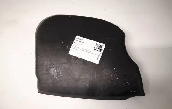 Audi Q7 4L Other interior part 4L0945425