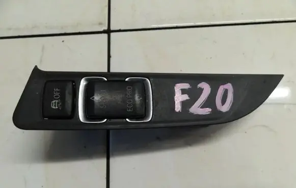 Traction control (ASR) switch