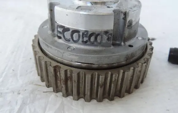Other engine part