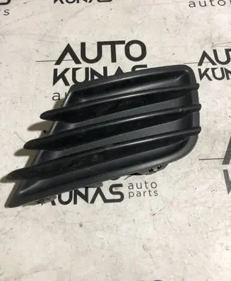Peugeot 207 Front bumper lower grill 9688075477
