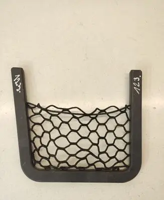 Hyundai Tucson JM Trunk/boot cargo luggage net 