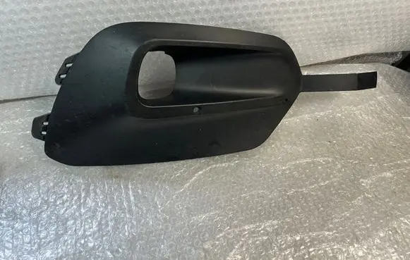 Opel Combo E Front bumper lower grill 9816778580 86943