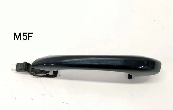 Rear door exterior handle
