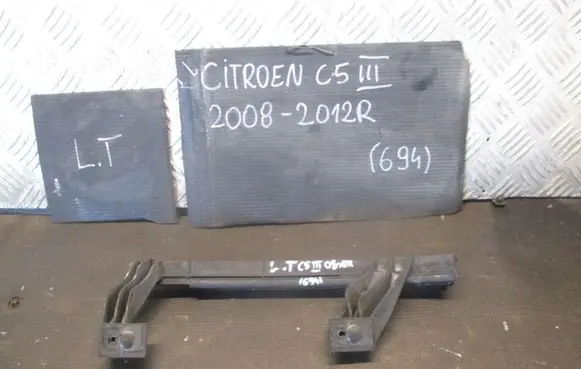 Citroen C5 Sliding door upper top rail 