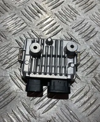 Toyota Yaris XP210 Fuel pump relay 89571-K0010