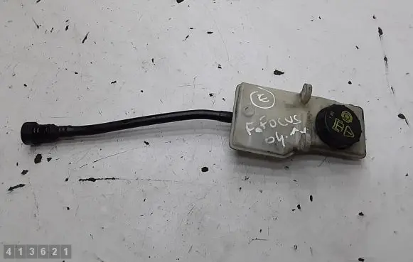 Brake fluid reservoir