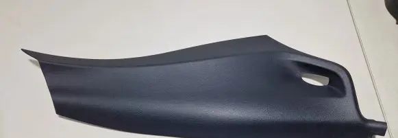 BMW X2 F39 Other interior part 7450394