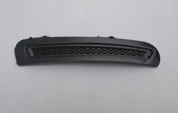 Ford Mondeo MK IV Front bumper lower grill BS7115A281A