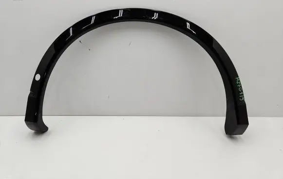 Volkswagen Tiguan Fender trim (molding) 571853818A
