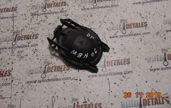 Mercedes-Benz A W169 Headlight/headlamp dust cover 1305239192