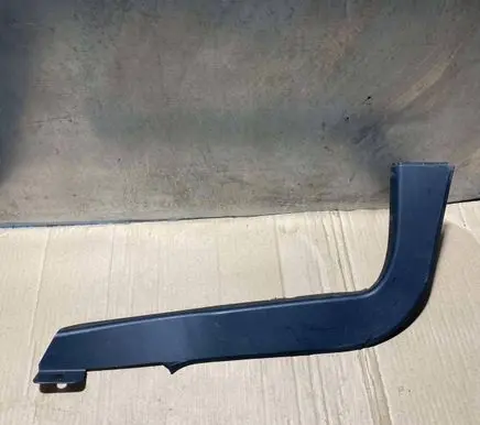 Audi A8 S8 D2 4D Other interior part 4D0863473D