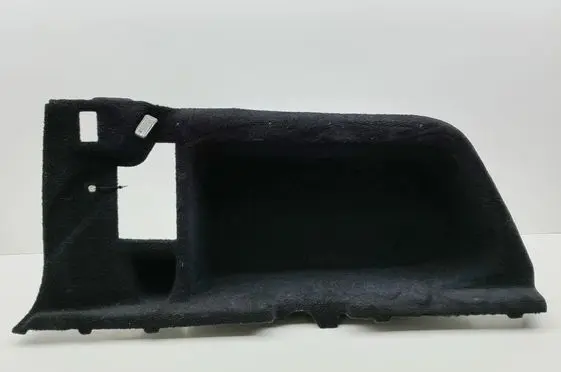 Land Rover Discovery 5 Trunk/boot side trim panel MY4245431AA MY4245431AA8PVJ
