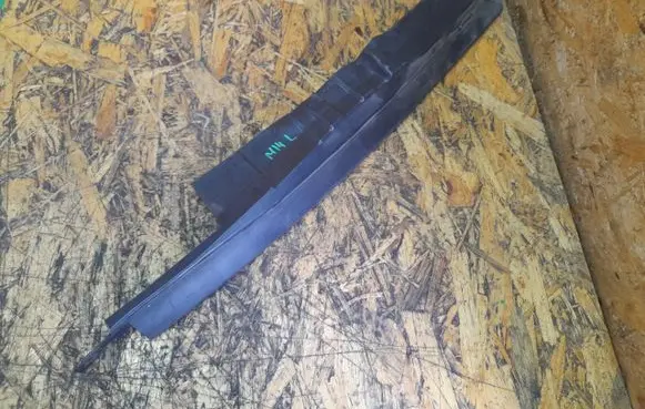 Ford Mondeo MK V Fender end trim DS73-A02079-AC