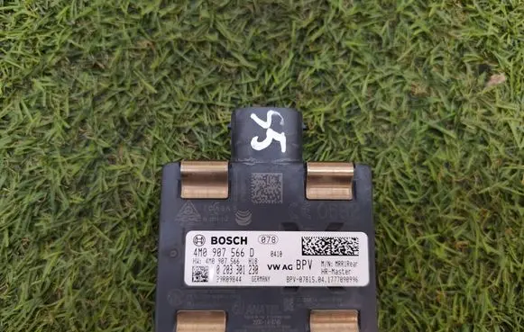Blind spot module