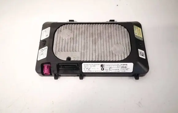 Volkswagen ID.3 Other control units/modules 5NA980611