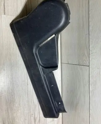 Mitsubishi Pajero Seat trim M20004R