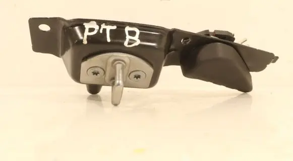 Renault Kangoo II Tailgate/trunk/boot lock/catch/latch 846772464R