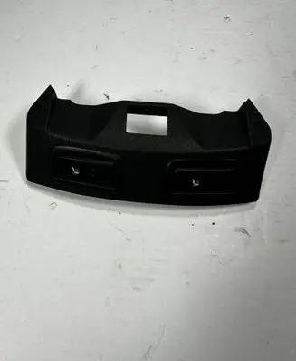 Seat heating switch