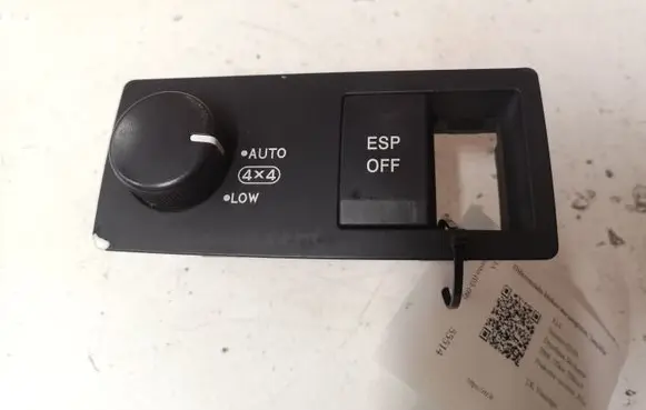 KIA Sorento Differential lock switch 201004358