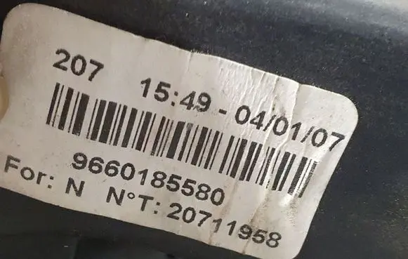 Peugeot 407 Pedal assembly 9654164980