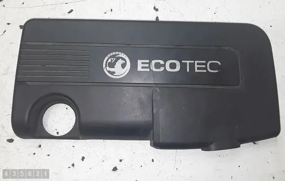 Opel Astra H Engine cover (trim) 55573266