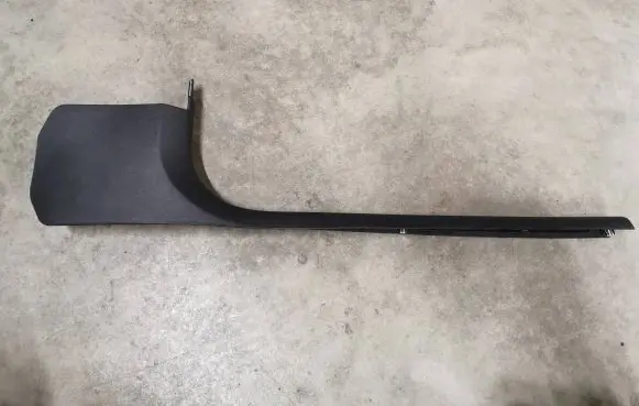 Chevrolet Corvette C7 sill trim set (inner) 23473045