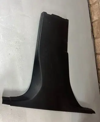 (B) pillar trim (bottom)