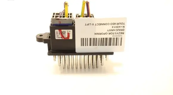 Heater blower motor/fan resistor
