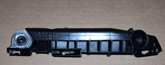 Toyota Yaris Front bumper mounting bracket 525350D030